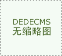 潛水推流器的運行必須符合那些條件？