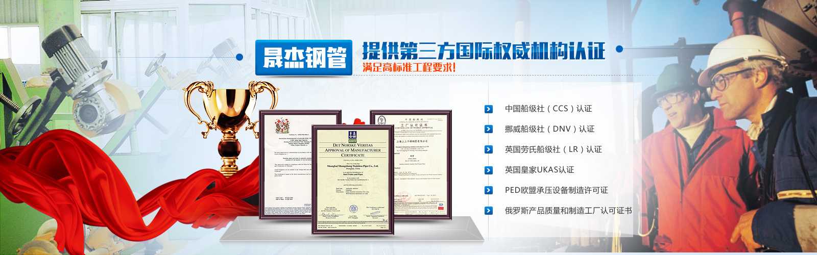 公司動態